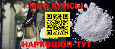 mix Краснознаменск