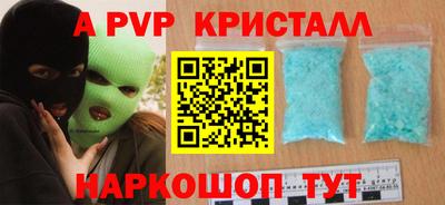 mix Краснознаменск