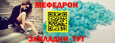 mix Краснознаменск