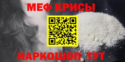 mix Краснознаменск