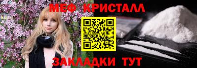 mix Краснознаменск