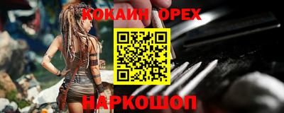 mix Краснознаменск