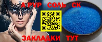 mix Краснознаменск
