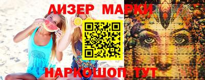 ALPHA-PVP Краснодар