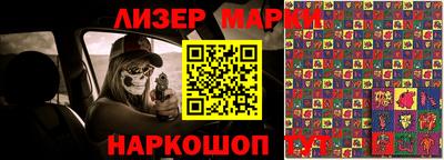 ALPHA-PVP Краснодар