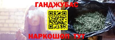 mix Краснознаменск