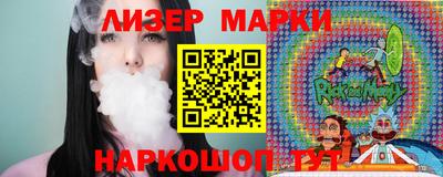 ALPHA-PVP Краснодар