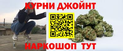ALPHA-PVP Краснодар