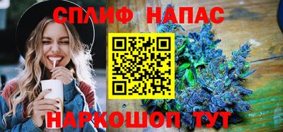 mix Краснознаменск