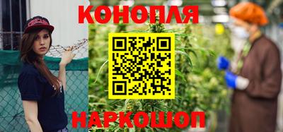 ALPHA-PVP Краснодар