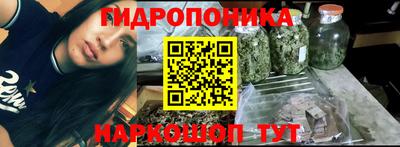 ALPHA-PVP Краснодар