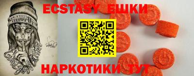 mix Краснознаменск