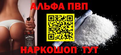 mix Краснознаменск