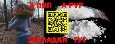 mix Краснознаменск