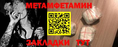 mix Краснознаменск