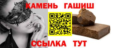 mix Краснознаменск