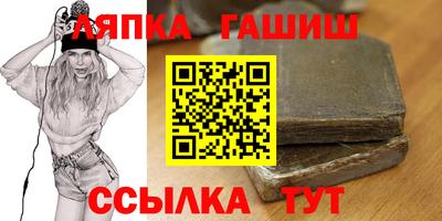 mix Краснознаменск